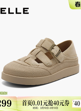 百丽女鞋厚底包头凉鞋两穿新款猪笼凉鞋女可外穿C1C1DCL4