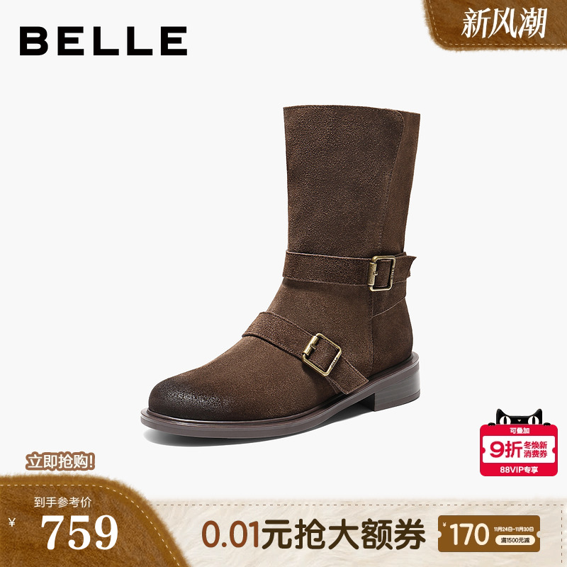 百丽复古反绒面中筒靴显瘦时装靴女鞋美拉德粗跟西部靴3QF65DG5