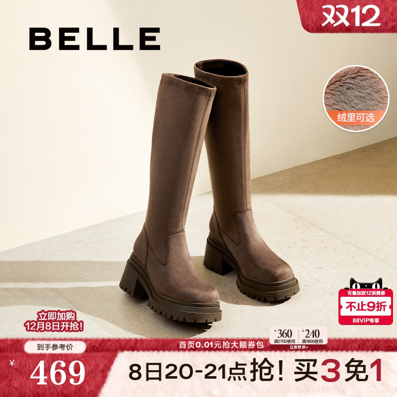 百丽女靴子冬季新款厚底弹力瘦瘦靴粗高跟加绒长筒靴3MC70DG4