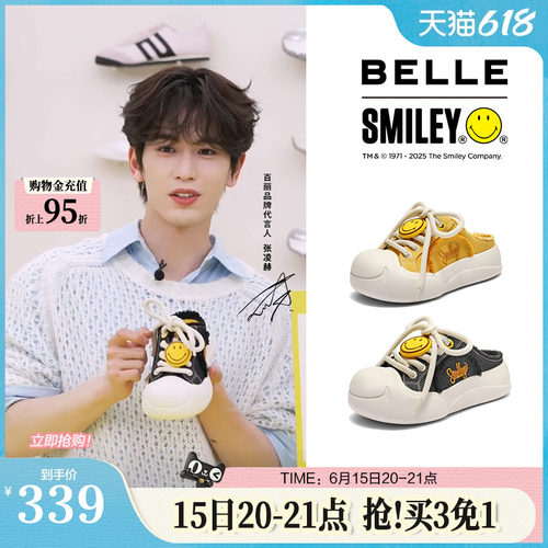 张凌赫同款百丽SMILEY联名大玩家帆布鞋厚底穆勒鞋3ZJB4BH5