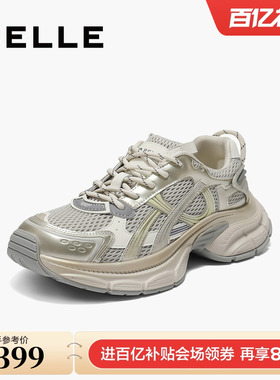 百丽女鞋子厚底银色老爹鞋新款增高鞋黑色鞋子运动鞋E7Q1DCM5