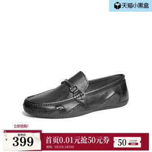 A1818AM5 025春新牛皮革套脚商务乐福鞋 百丽男鞋 一脚蹬休闲豆豆鞋