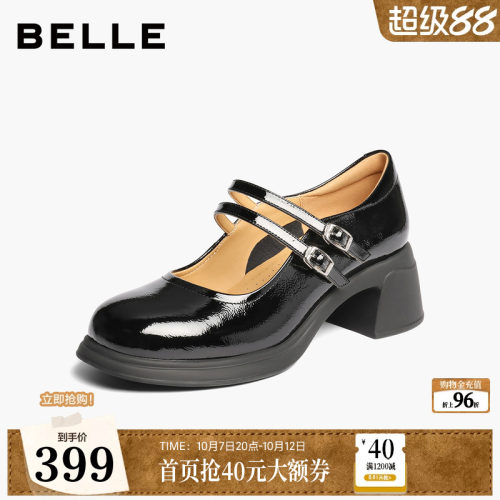 百丽复古厚底玛丽珍鞋女秋季新款真皮浅口单鞋子3A616CQ5