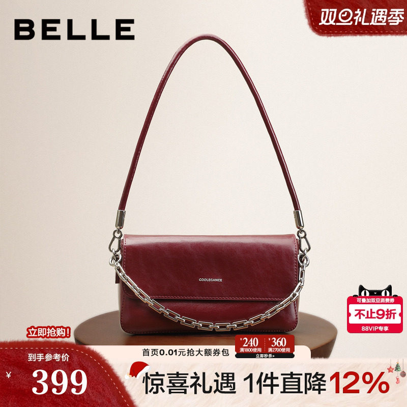 【月光宝盒】百丽包包女2025新款法棍单肩斜挎链条小方包BL826BX5