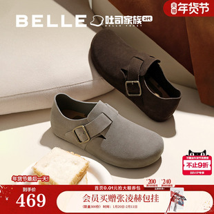 张凌赫同款百丽男鞋加绒全麦吐司2代全包勃肯鞋棉鞋休闲鞋A2195CM