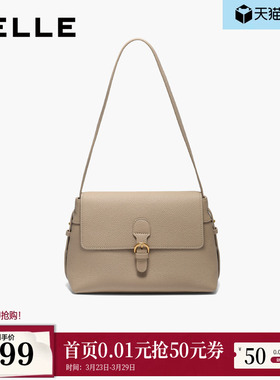 百丽包包女冬季新款轻便旅游法式通勤单肩斜挎小方包F3075DX5