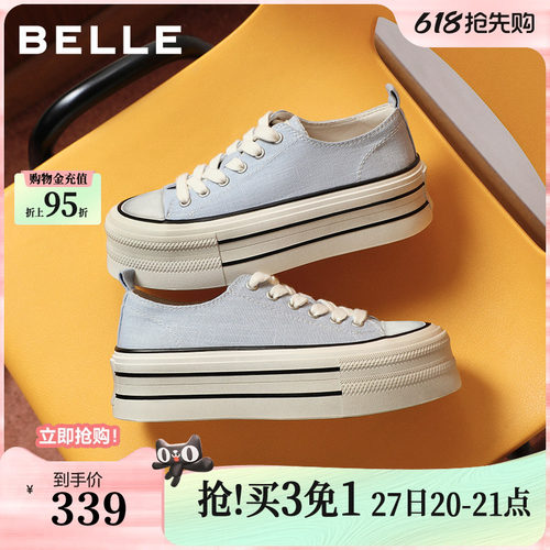 百丽厚底增高小白帆布板鞋女2026新款透气运动休闲鞋子B3121AM6