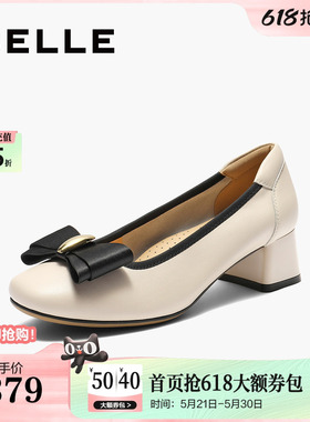 百丽女鞋子粗高跟鞋春季新款真皮不累脚妈妈浅口单鞋D8Q1DAQ5