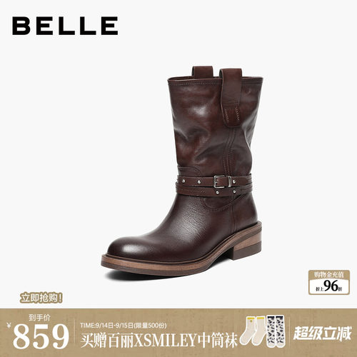 百丽马背乐章牛仔西部靴女2026冬新商场款真皮中筒时装靴BOQ61DZ6