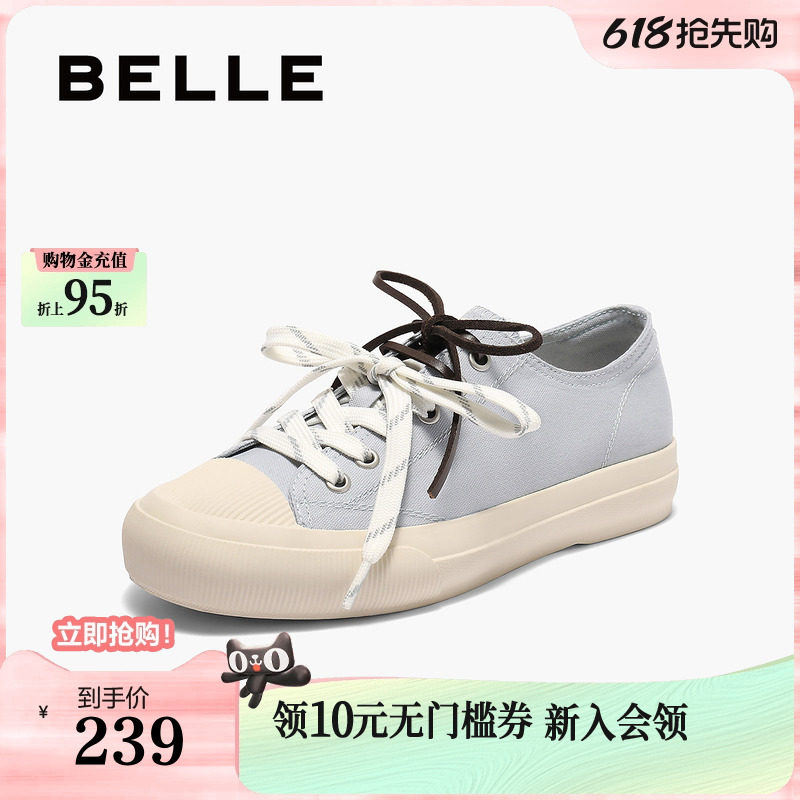 百丽双鞋带厚底帆布鞋女秋季新款运动休闲小白鞋子E2B1DCM5