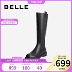 BELLE百丽W2D1DDG0女士高筒靴 699元