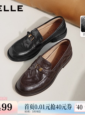 百丽抓皱羊皮乐福鞋女2026新款英伦风可踩脚皮鞋单鞋子F6W1DAA6