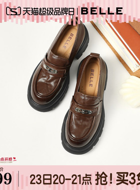 百丽复古厚底增高真皮乐福鞋女2026春季新款黑色小皮鞋子E9M1DA