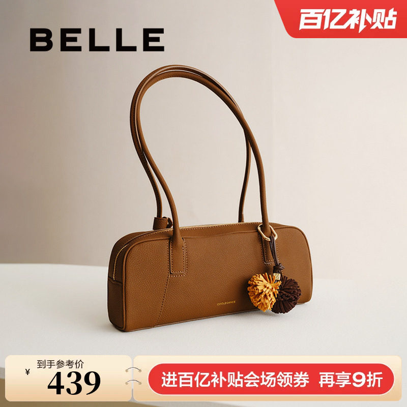 百丽包包女新款商场同款枕头包单肩手提波士顿腋下法棍包8547