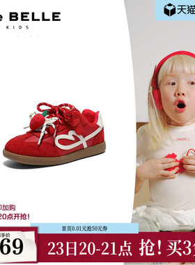 百丽儿童鞋爱心阿甘德训鞋女中童鞋商场新款魔术贴板鞋子L2015A86