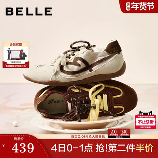 百丽软心糖薄底德训鞋双鞋带赛车鞋新款运动风休闲板鞋B2983AM6预