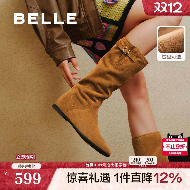 百丽女靴子复古西部靴堆堆靴加绒保暖冬季新款内增高筒靴E5Y1DDG5