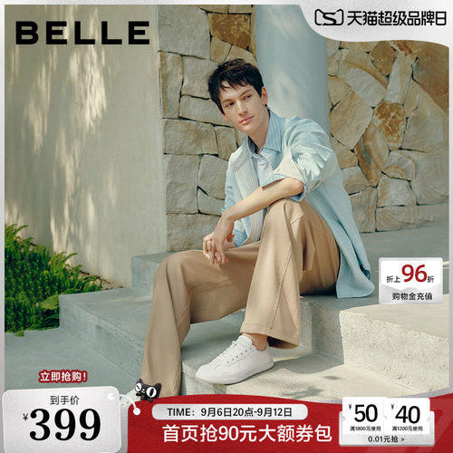 时尚简约休闲潮搭德训板鞋