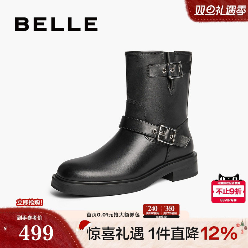 百丽休闲复古西部靴女冬季商场同款新款真皮机车靴短靴子3EL65DZ4