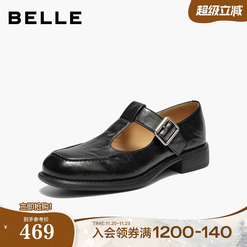 百丽复古T字玛丽珍鞋女新款乐福鞋粗跟时装浅口单鞋子B3021AA6预