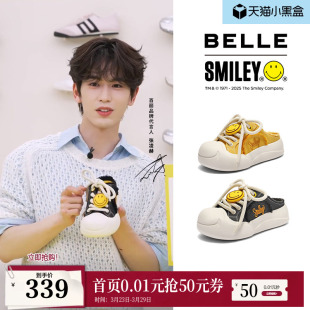 3ZJB4BH5 厚底穆勒鞋 孟子义张凌赫同款 百丽SMILEY联名大玩家帆布鞋