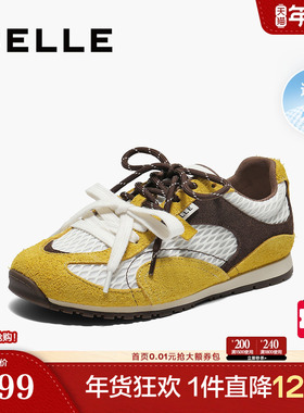 百丽女鞋子双鞋带芭蕾德训鞋薄底阿甘鞋夏季运动休闲鞋子B2752CM5