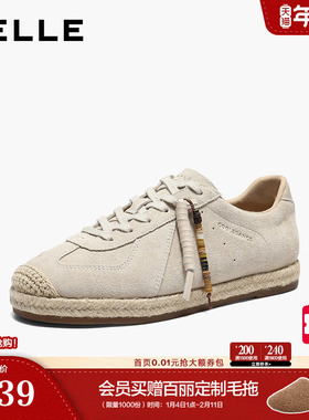 百丽复古编织阿甘德训鞋子女士26春新舒适薄底休闲板鞋3YSB1AM6