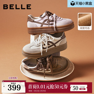 带休闲鞋 百丽厚底流心曲奇复古德训鞋 双鞋 增高棉鞋 子预 女红色新款