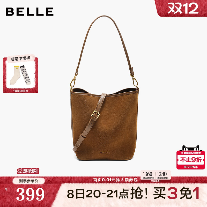 百丽海鸥老花菜篮子水桶包