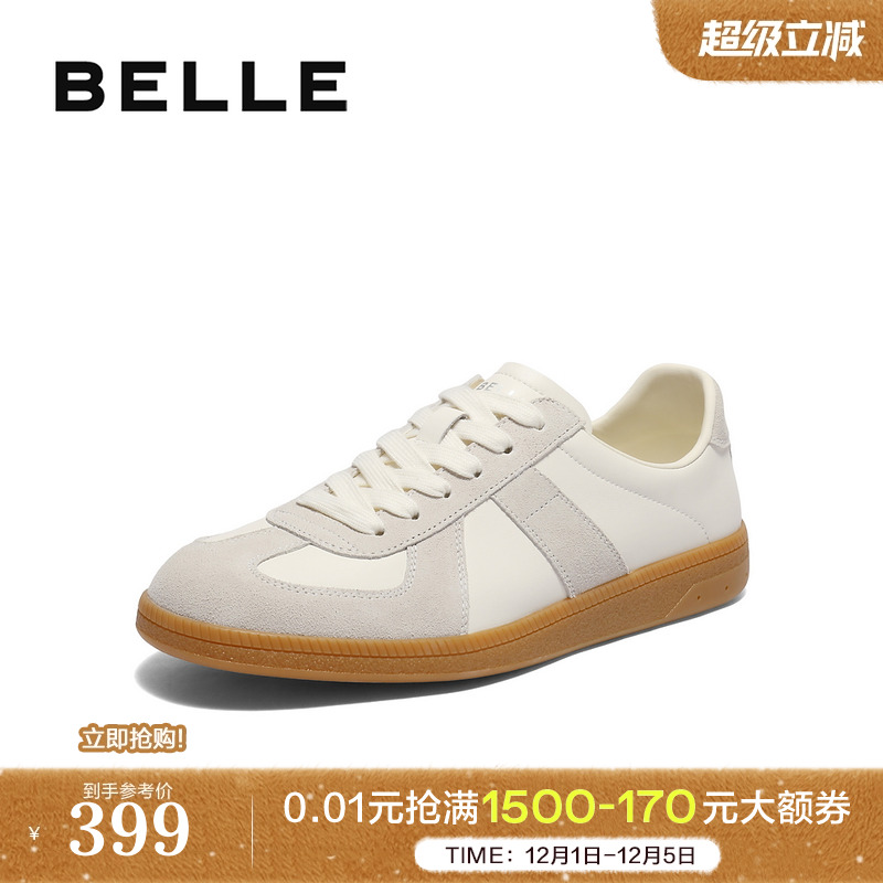 拼接撞色复古潮搭德训板鞋