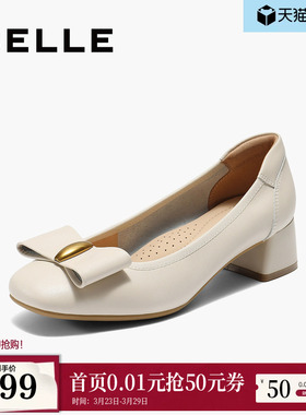 百丽粗高跟浅口单鞋子秋季新款真皮上班穿不累脚女E3F1DCQ5