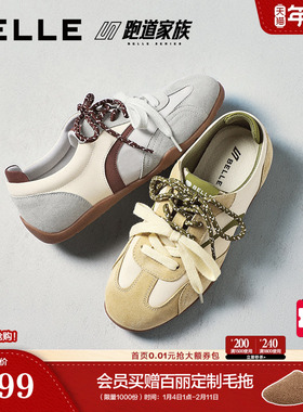 百丽薄底赛车德训鞋女鞋子2026新款商场同款运动休闲鞋F4K1DBM6预