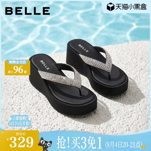 百丽满钻人字坡跟厚底拖女26夏季新款增高可外穿凉拖鞋子B3151