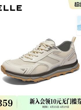 百丽男鞋休闲鞋夏季新款老爹鞋户外软底男士运动鞋子A1705CM4