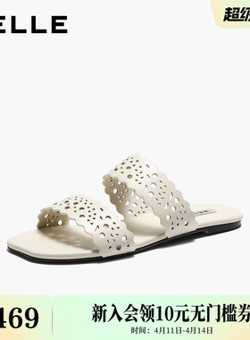 百丽柔软羊皮雕花一字拖鞋女26夏新商场款质感薄底凉鞋F4X1DBT6