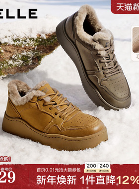 百丽男鞋厚底增高休闲板鞋男士25冬新款保暖棉鞋工装鞋子A2164DM5