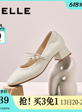 百丽复古粗高跟玛丽珍鞋女秋季新款真皮浅口单鞋子E1T1DCQ5