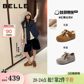 加绒毛毛厚底雪地靴B283 女冬季 周雨彤同款 百丽松果吐司勃肯棉鞋