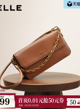 百丽包包女新款商场同款月光宝盒斜挎方包法棍红色新娘婚包D1762C