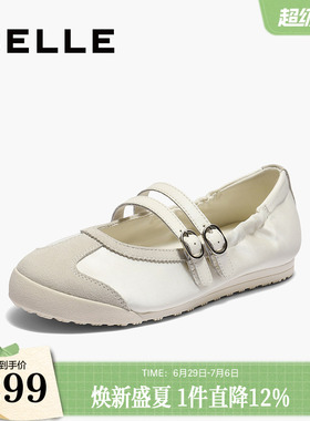 百丽芭蕾运动玛丽珍单鞋女夏季新款薄底休闲鞋子D9D1DBQ5