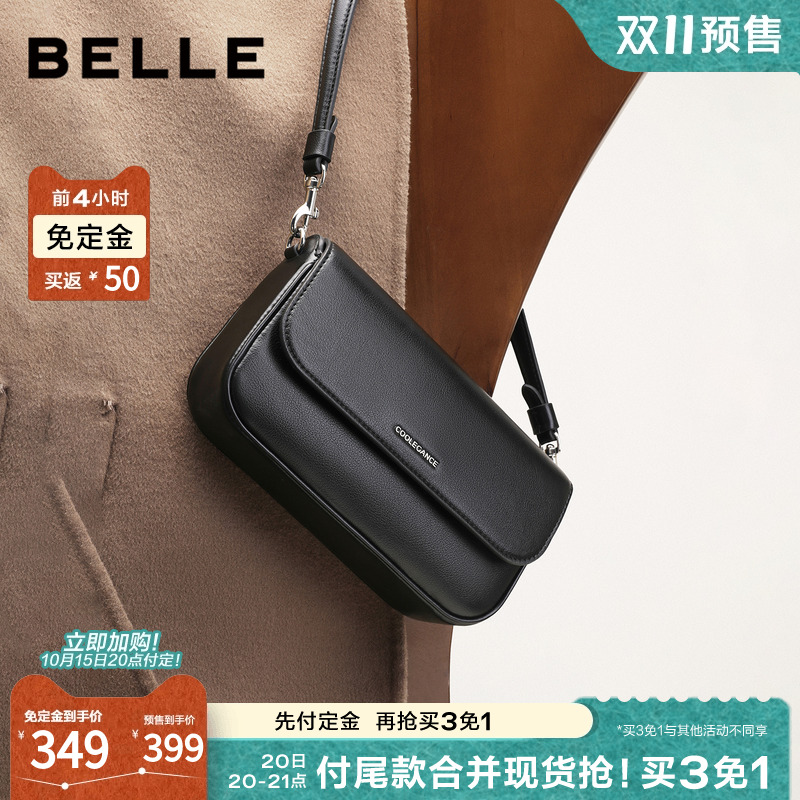 【双11预售】百丽包包女25冬季海鸥老花通勤法棍包单肩斜挎腋下包