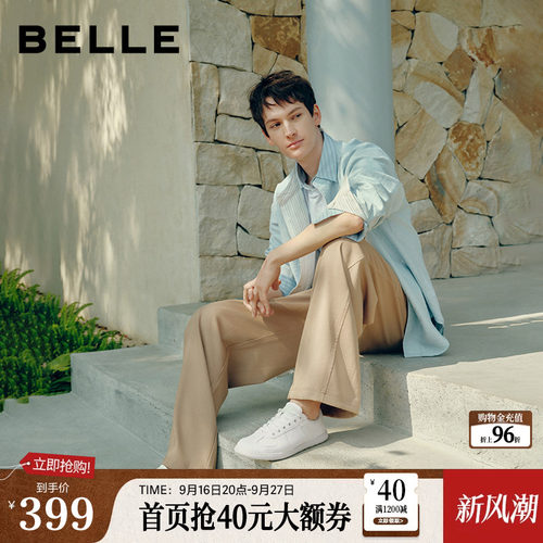 时尚简约休闲潮搭德训板鞋