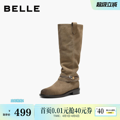 百丽复古堆堆靴西部靴女冬季新款巴恩风高长筒靴子F2S1DDG5