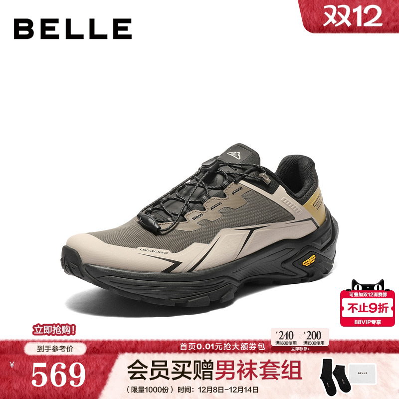 厚底增高户外徒步鞋休闲运动鞋