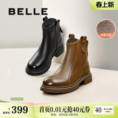 靴超软羊皮切尔西靴B7E1DDD5 瘦瘦短靴加绒时装 百丽女靴冬季 新款