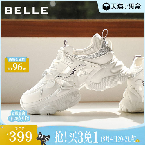 百丽网面厚底增高老爹鞋女2026夏季新款机能运动休闲鞋子F4M1DBM6
