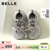 厚底增高休闲运动鞋 带星河轨迹老爹鞋 F3F1DAM6 百丽双鞋 秦岚同款