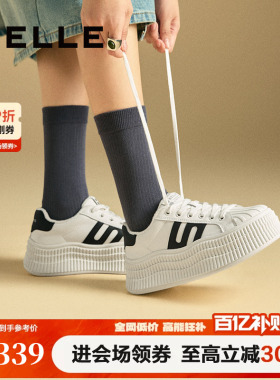 戚薇同款百丽女鞋子贝壳头厚底德训新款板鞋休闲小白鞋D2A1DAM5预