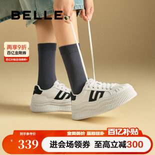 休闲小白鞋 戚薇同款 板鞋 子贝壳头厚底德训新款 D2A1DAM5预 百丽女鞋