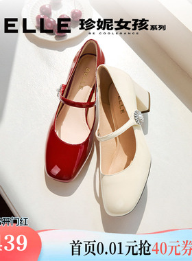 百丽樱桃玛丽珍鞋女新款复古粗高跟婚鞋浅口红色单鞋子D7L1DAQ5